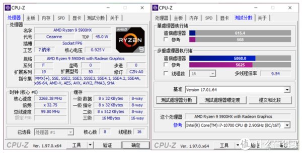 笔记本|16英寸OLED黄金好屏！华硕灵耀Pro16游戏创作轻薄本深度评测