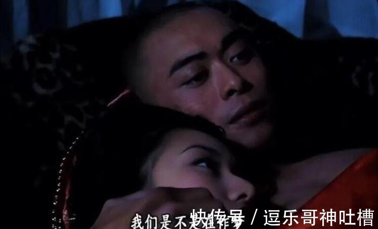 灵鹫宫&梦姑最后和虚竹同住灵鹫宫,为何没有生儿育女?虚竹自己说出答案