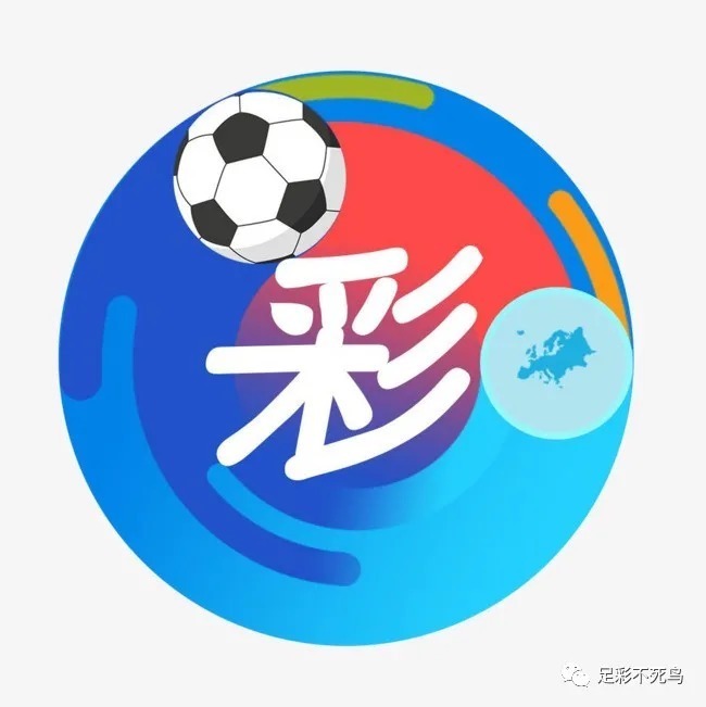 狼队|足彩第22005期预习篇:英、德、法、荷四大联赛组合,英超焦点看双蓝榜首鏖战!