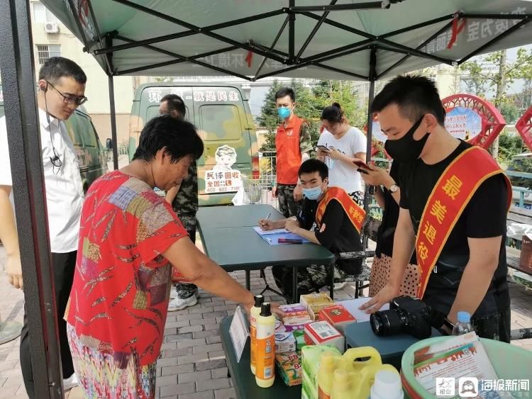 李文静|旧衣换新礼——青岛崂山区北宅街道开展垃圾分类社会实践活动