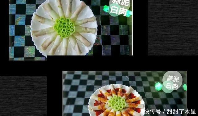 过年了,12道家常菜收藏起来备用吧