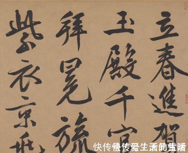 作品!文徵明最有“仙气”的一幅作品,流传后世500年,美得痴迷醉