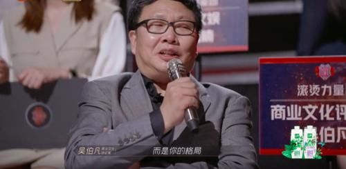 艺术家|李云迪邀请谭晶一起唱rap，名副其实的大艺术家，却没能唱过瘾