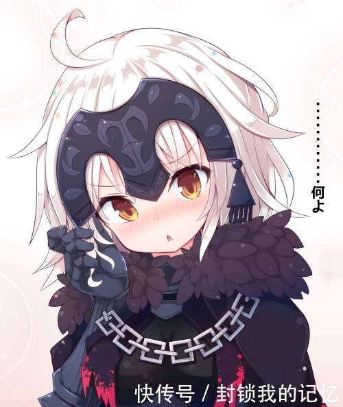 太行|FGO:以前的强势角色已经被淘汰?黑贞和黑狗在现版本的确不太行