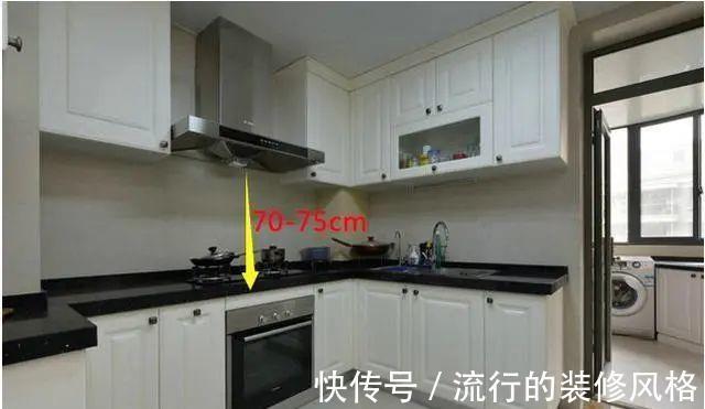 手机充电|千万网友总结20条装修惨痛教训，我家竟然中一半，当时脑子进水了