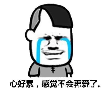 |笑话段子:刚结婚的时候,跟老婆一吵架,老婆就给钱让两个小舅子来打我