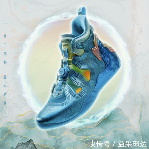 大招|售价直追Yeezy市值超过Adidas，这家国产鞋厂要放大招