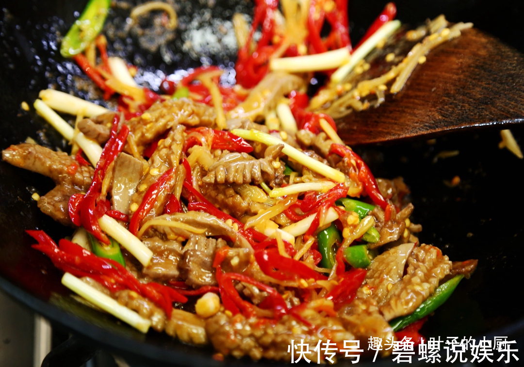 猪腰吃了几十年，第一次见如此去“筋膜”，以前总是“坑坑洼洼”