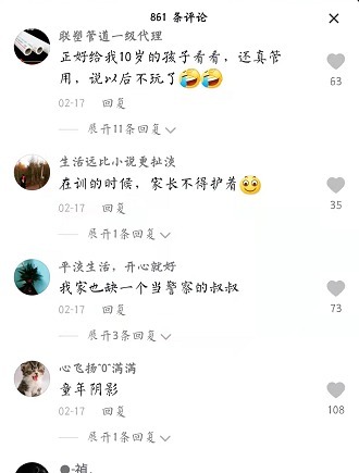 学习习惯|叔叔出手就是王炸,直接戒掉学生游戏瘾,网友:能把叔叔借我吗?