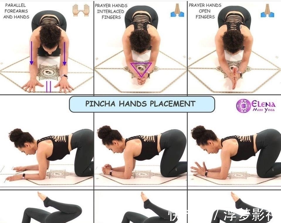 分解图|INS上最新的10个高级体式分解图,进来看看你能做几个