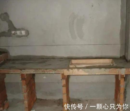 橱柜|晒晒老师傅给砌的橱柜,一共花了2000块,这效果3万都买不到!