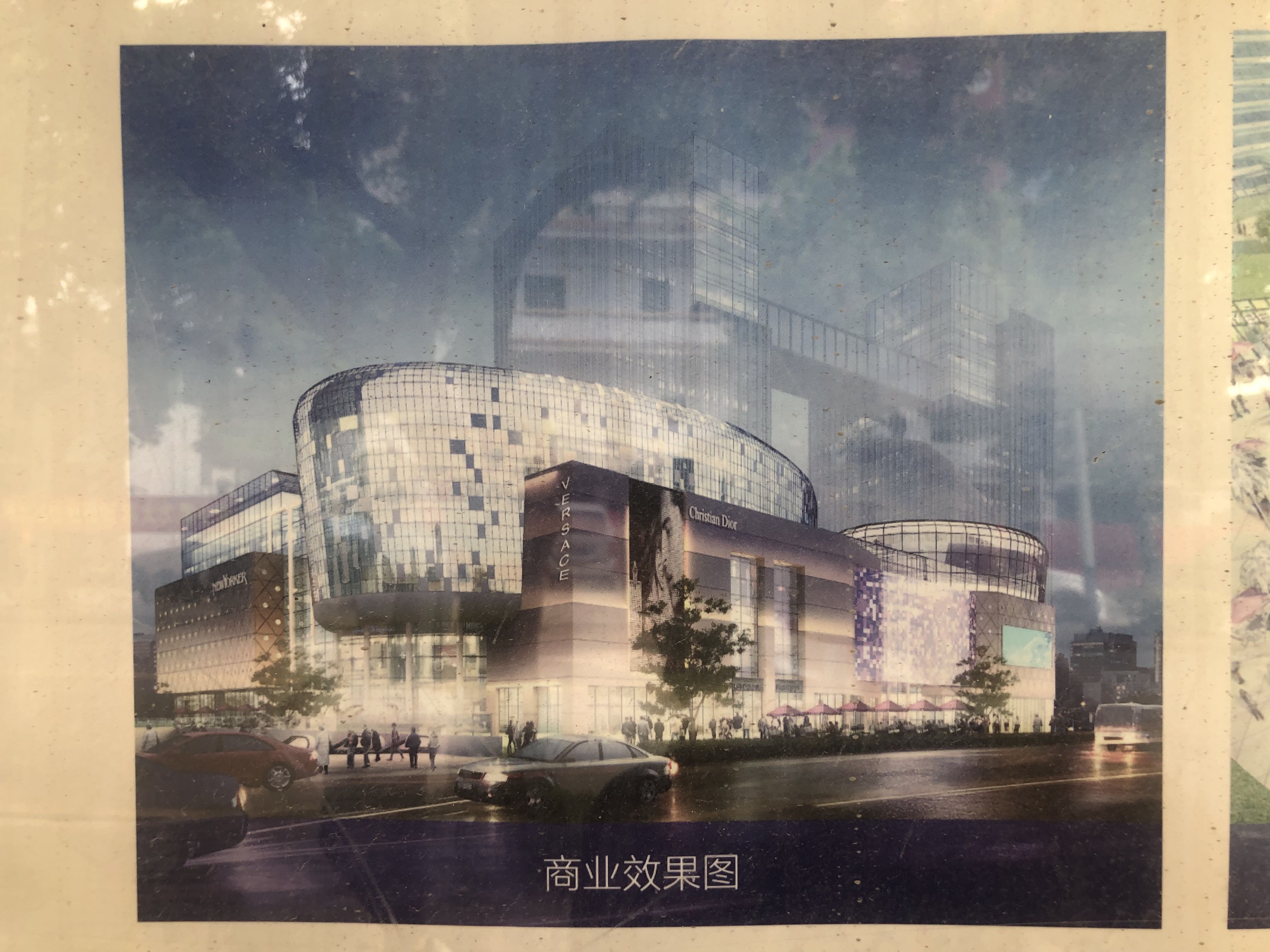 沙田|深圳14号线坪山沙田站，万科集团沙田片区统筹项目，规划学校住宅