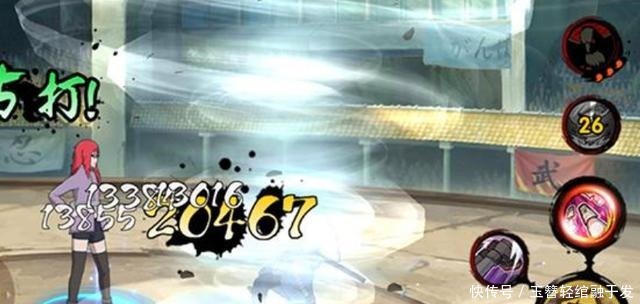 火影中被极度低估的5种忍术,威力不逊色于禁术,却很少有人记得