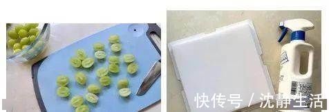 超级好吃的小清新青提蛋糕,私房配方大公开!!