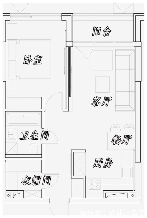 舒适|56㎡的精致小户型,也可以有浴缸和衣帽间,敞亮又舒适!