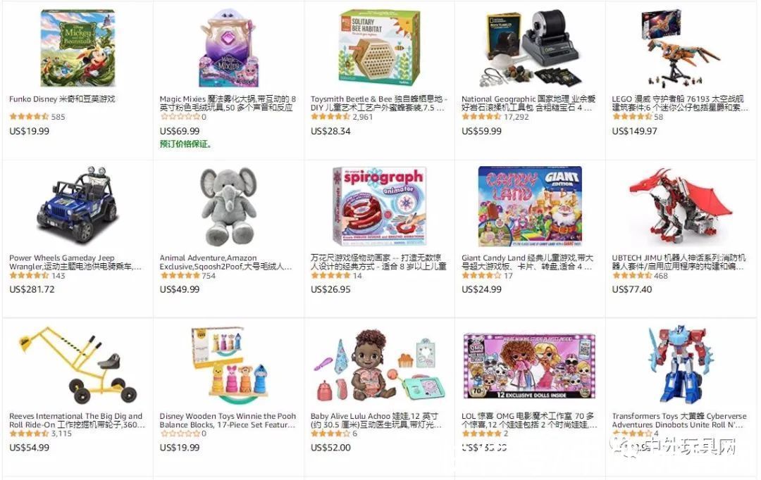 圣诞|史上最多！亚马逊2021圣诞热门玩具榜单发布