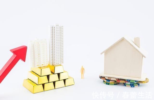 拆迁款|明年起，“拆迁户”将消失不见？国家一锤定音，这2类人或有麻烦