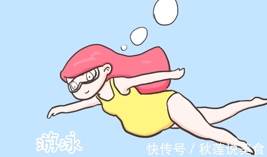 孕妈|怀孕之后,孕妈还能继续健身吗一篇文章告诉你,不用担惊受怕!