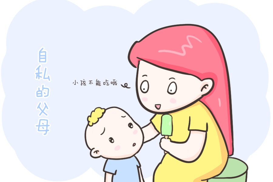 父母|“父母带给你哪些童年阴影”上热搜，看完网友的回答，很戳心！