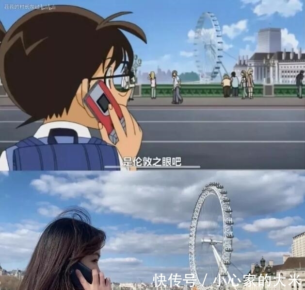 动画|网友找到《柯南》动画场景拍了组照片,自己充当了动画中的角色