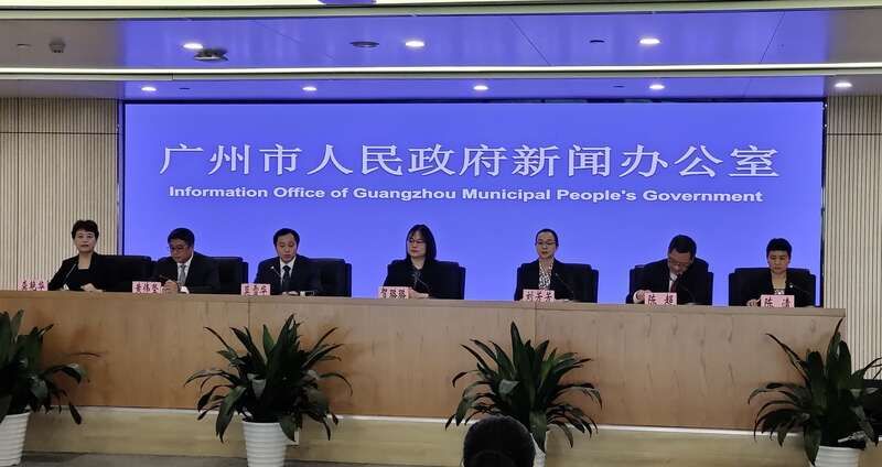 实验室|广州国际生物岛十周年 汇聚500多家生物医药企业