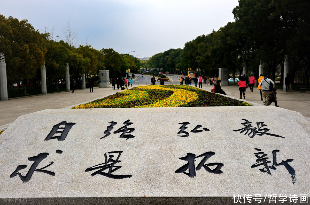 现状|武大毕业生的反思：现代大学生的真实生活现状是这样的