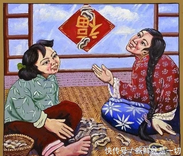  整理出第|那些用汉语无法理解的东北话，大多来自满语