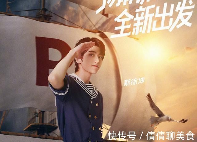 這就是街舞第三季|全網(wǎng)綜藝熱度大洗牌《浪姐》第4,《中餐廳》第2,榜首厲害了