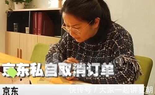 客服|男子网上花30万买4千箱大豆油,下单后商家却不干了,3条理由拒绝发货!
