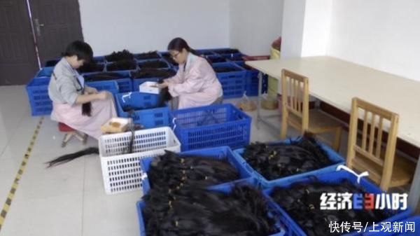 假睫毛|小小假睫毛，产值竟达70亿元！全球产量的70%，都来自这个城市