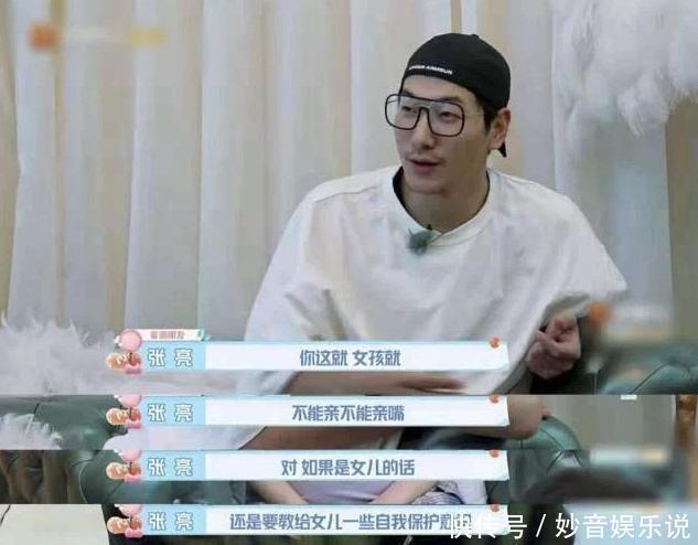 女儿|父亲和17岁女儿共浴,称女儿的身体就是我的,众网友称三观尽碎