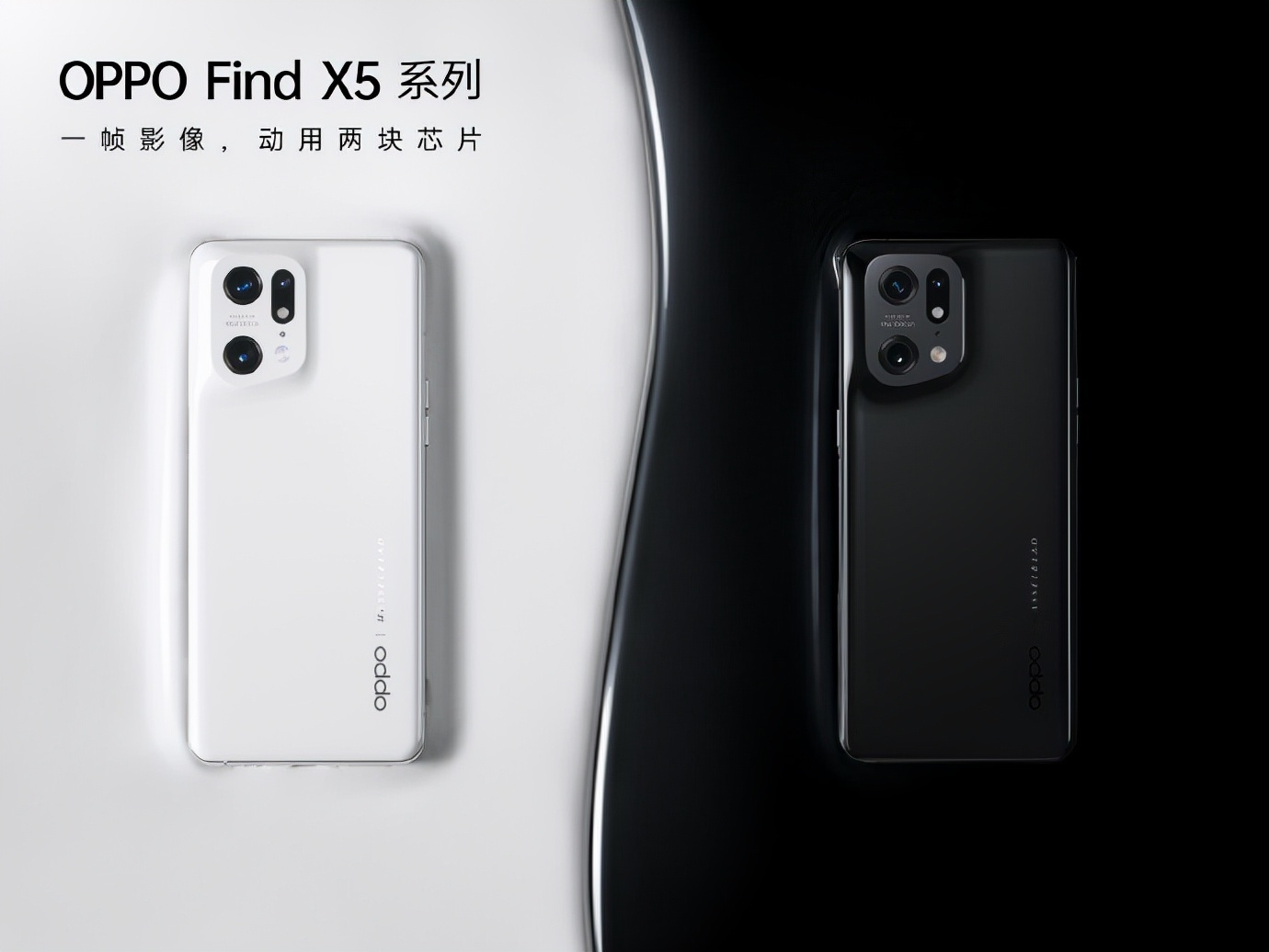 find x5|三星S22系列正式登陆国内，国产旗舰还能打吗？