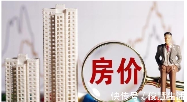 中年危机|超过40岁不建议贷款买房,4个原因收藏好