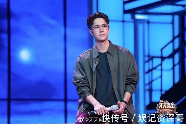 廣電新規(guī):主持人必須持證上崗,王一博:是不是針對(duì)我?