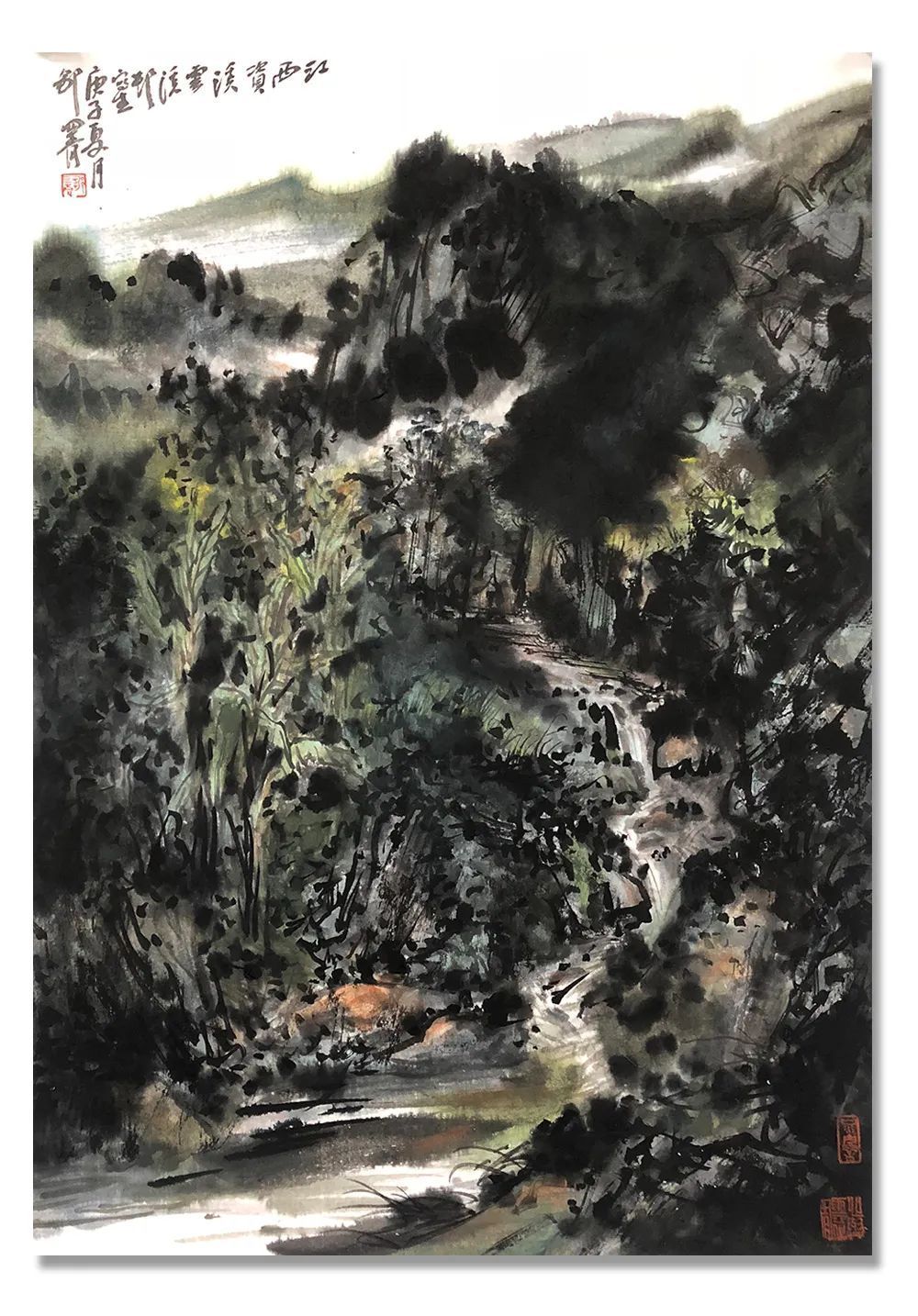 张家港博物馆|「邹四青」|丹青追梦 水墨本色-中国当代书画名家个人云展览