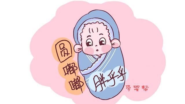宝宝|宝宝出生有这4个特征,说明TA在子宫里很舒适,安逸了整个孕期