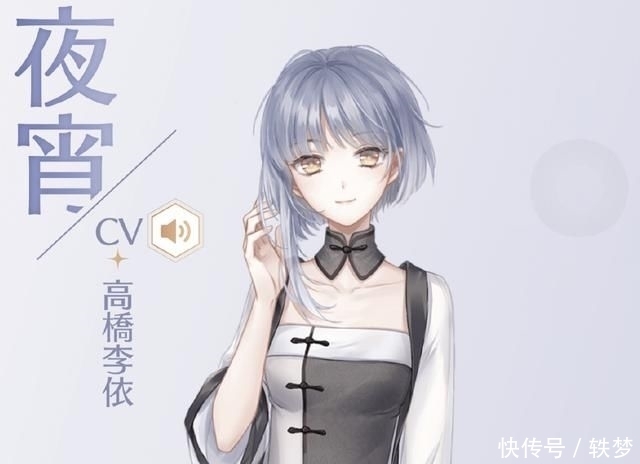 小野友树游戏王