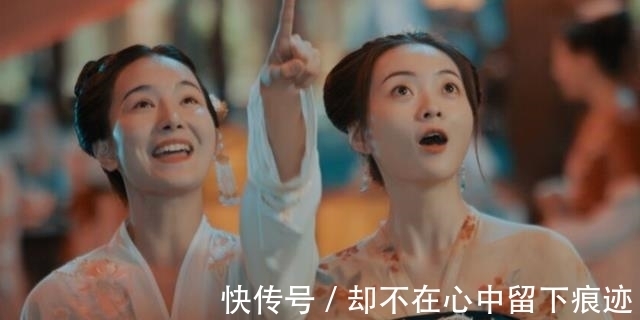 優(yōu)酷|河南衛(wèi)視《七夕奇妙游》火爆？收視率如何呢，還有很大上升空間