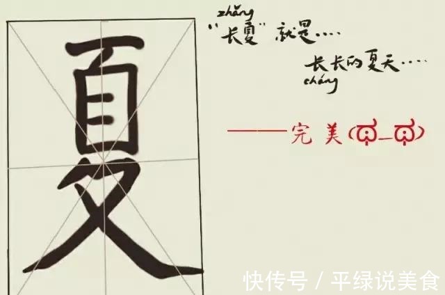 肺气|不懂五行就不懂中医,吃再多的保健品也没用,擦再多化妆品也是浪