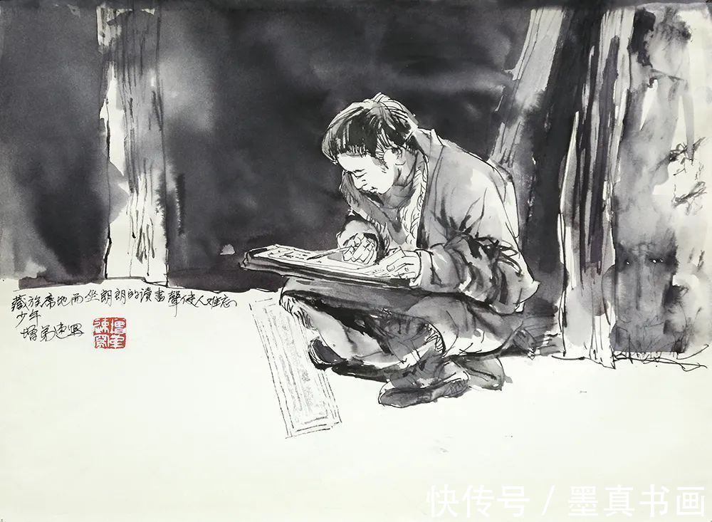 书画@《大美为真》中国当代书画名家学术邀请展—孙增弟