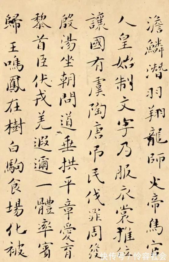 今人|今人书法超越古人？这位书法宗师5岁练字，不比古人逊色