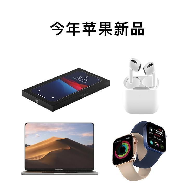 曝光|新款iPhone将迎来重磅升级，渲染图曝光，继续减负，你看好吗？