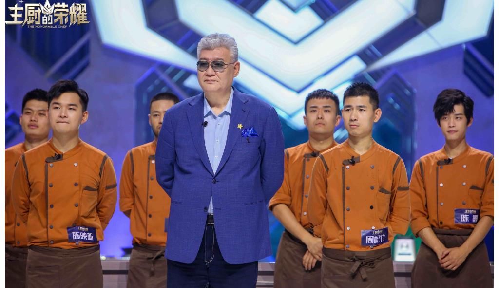 羅西尼|《主廚的榮耀》迎來賽制升級 楊蕓晴助力三大戰隊開啟創意比拼