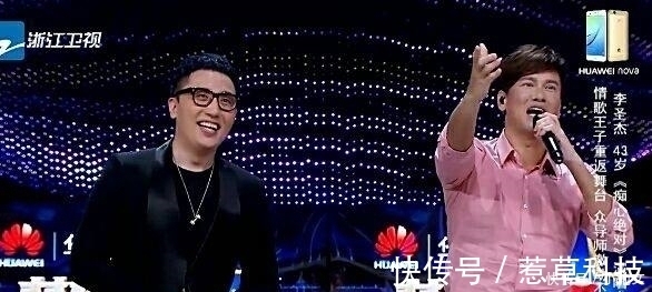 夢想的聲音|誰能有他倒霉?歌一紅公司就倒閉,上《歌手》還場場抽到第一個唱