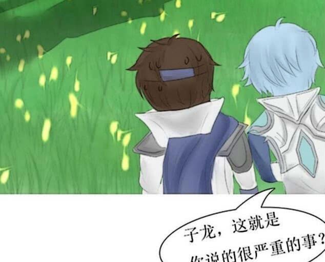 赵云|孙尚香又欺负刘备了,刘备让赵云去求救诸葛亮,结果却刚好碰见诸葛亮换装!