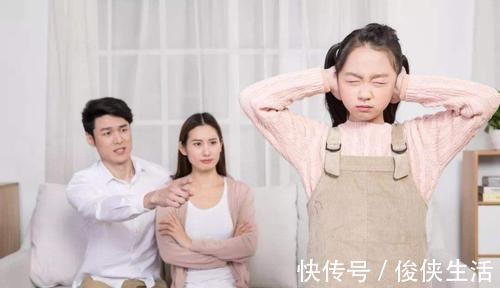 儿子|孩子身上有这些表现,父母就要及时警惕,当心养出一个“白眼狼”