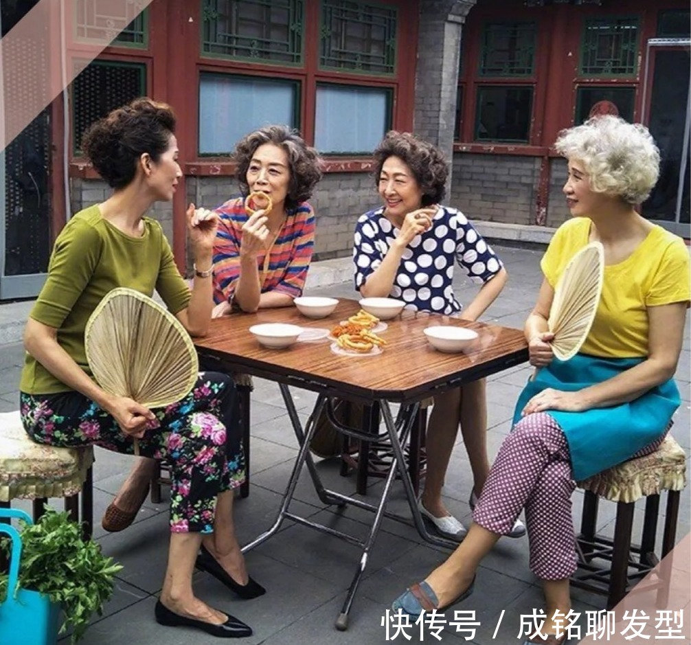 颜色|这些年过七十的奶奶太会穿!端庄优雅不做作,个个都是搭配高手