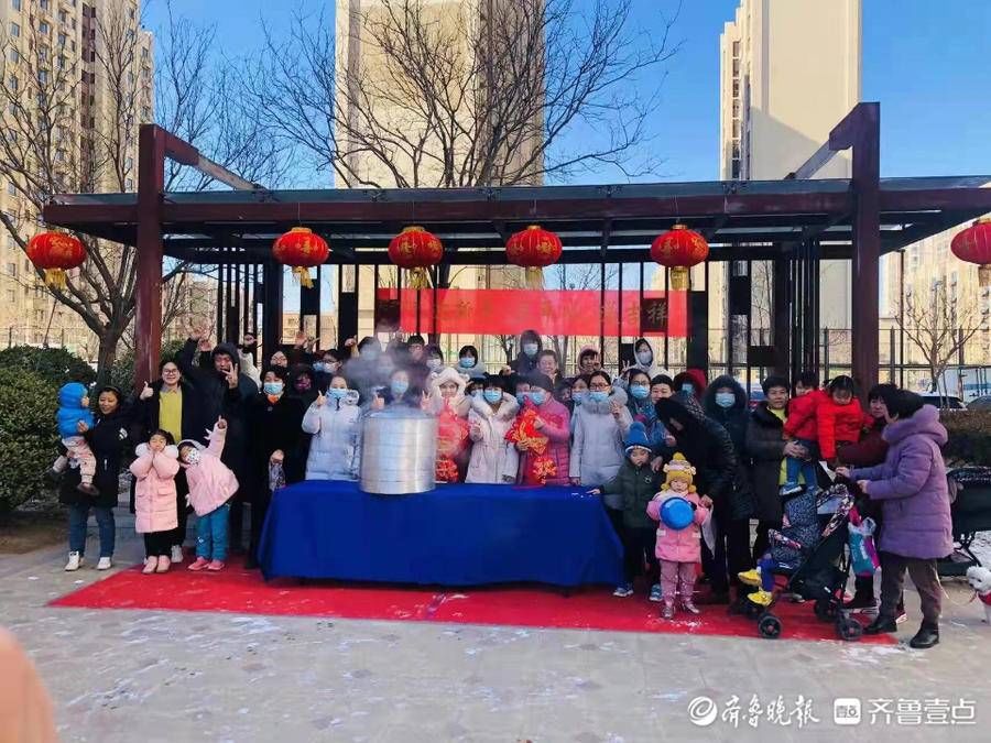 若干组|黄河路街道燕山社区开展”彩色花卷品年味，爱心传递进社区“活动