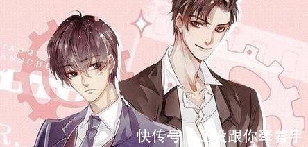 纯爱文@三本欢脱纯爱文《我嗑了对家x我的cp》,每日一个脱单小妙招