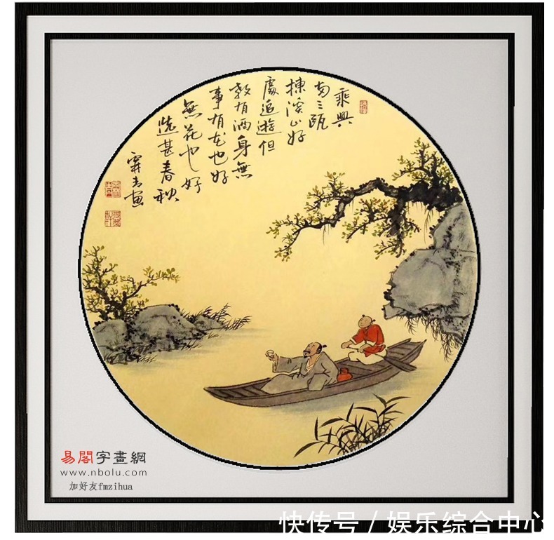 精品斗方山水画,妙趣势不可挡